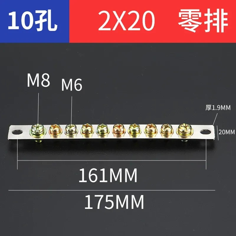 terminal block,10 hole 2x20 neutral zero bar,bulk distribution terminal block for industrial cabinet,electrical cabinet wiring terminal