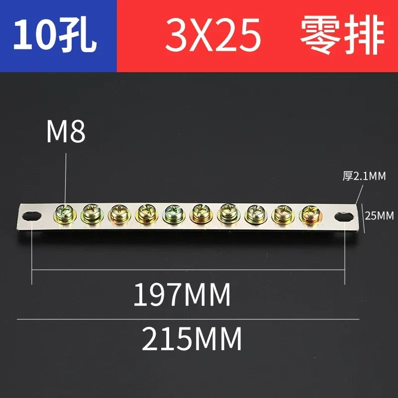 terminal block,10 hole 3x25 neutral zero bar,bulk distribution terminal block for industrial cabinet,electrical cabinet wiring terminal