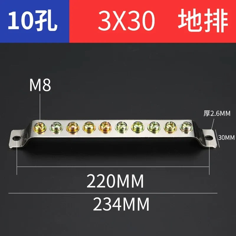 terminal block,10 hole 3x30 ground earth bar,bulk distribution terminal block for industrial cabinet,electrical cabinet wiring terminal