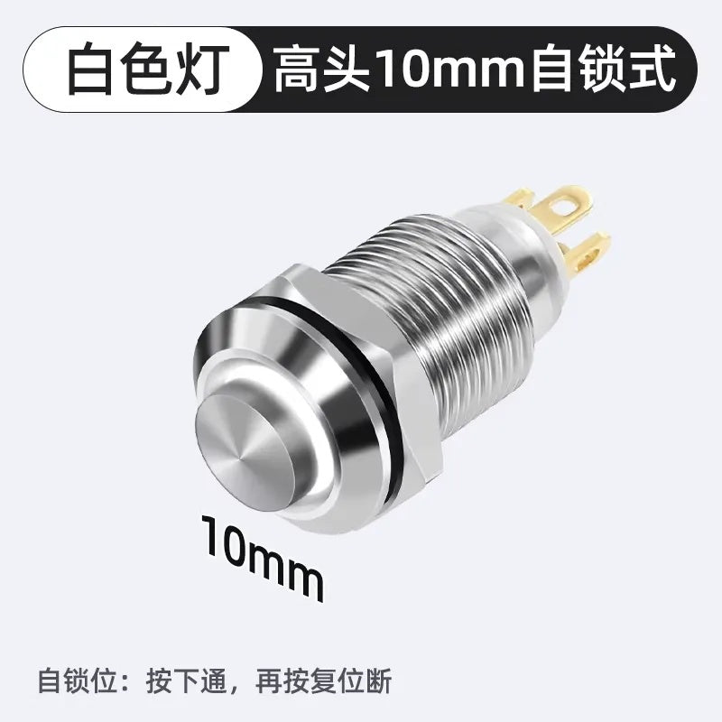 10mm_Button_High_head_Latching_type_with_White_led