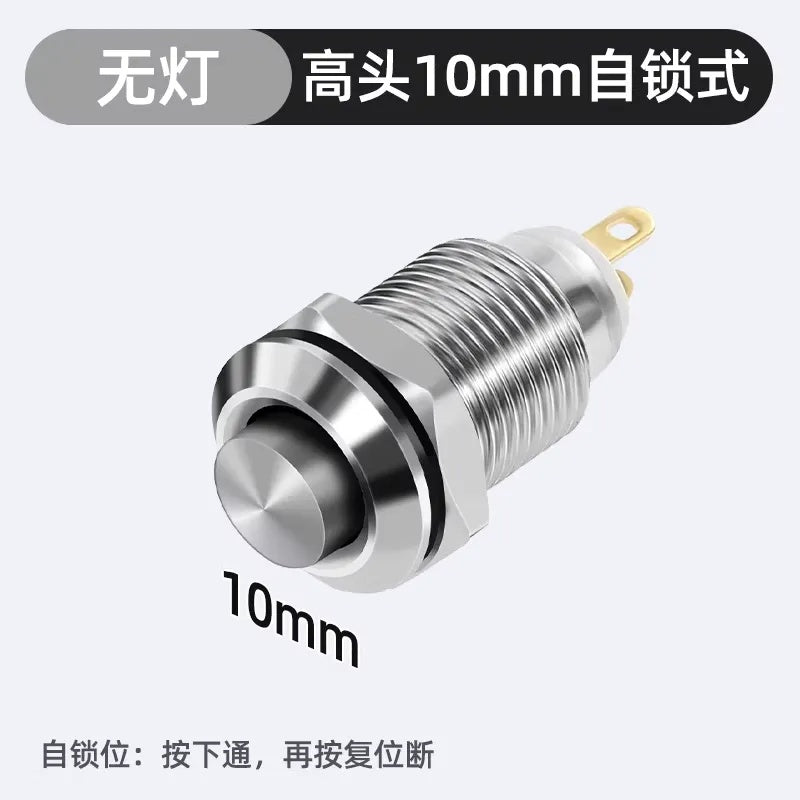 10mm_Button_High_head_Latching_type_without_led