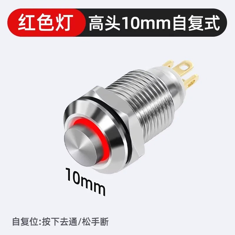 10mm_Button_High_head_Momentary_type_with_Red_led