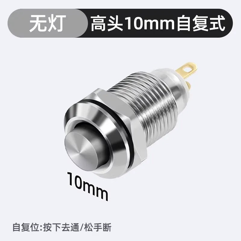10mm_Button_High_head_Momentary_type_without_led