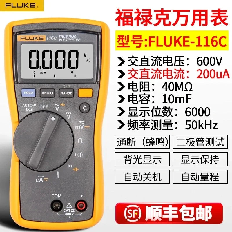 Fluke Multimeter FLUKE F116C  True RMS Electrical Tester, AC DC Voltmeter Ammeter Ohmmeter for Industrial, HVAC, and Home Use