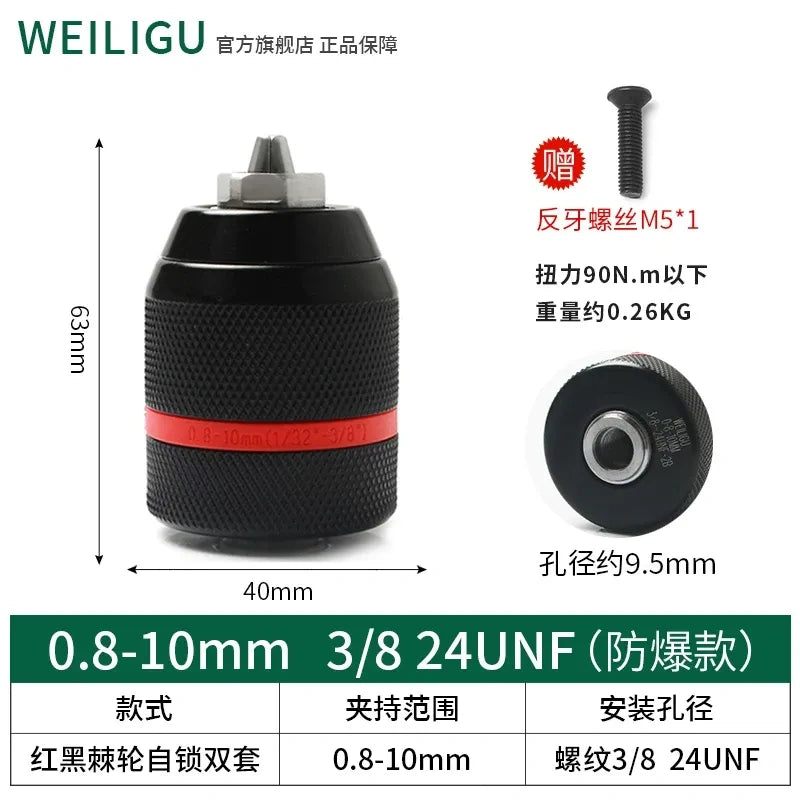 Clamping Range: 0.8–10mm | Thread: 3/8"-24UNF drill adapter anti-explosion type,Red & Black Ratchet Self-Locking Double Sleeve Chuck