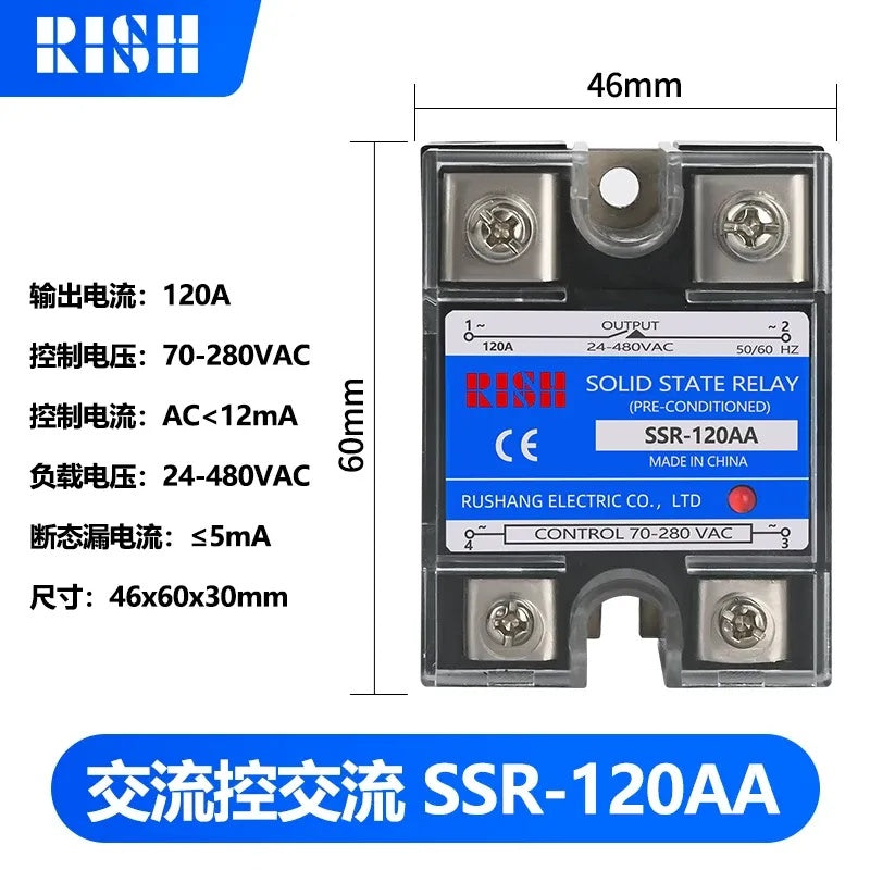 SSR 120AA