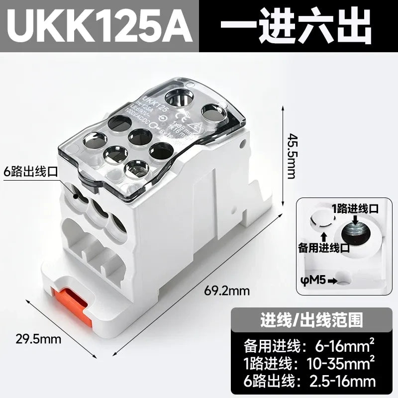UKK distribution terminal block,125A black high current terminal block,single pole one in 6 out wire splitter,690V power distribution block