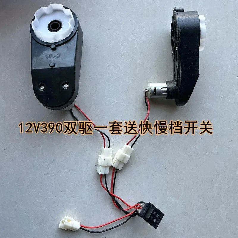 kids ride on car dual drive motor,rs390 motor,12v 390 motor children electric car modification kit,rear wheel drive motor