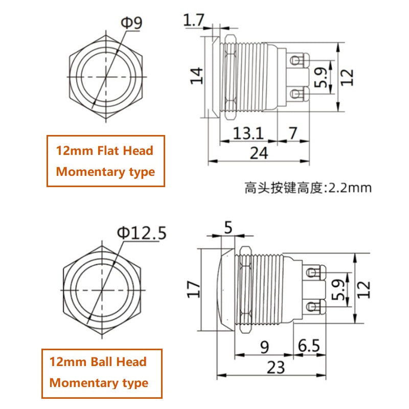 flat head button switch,high head metal button,ball head push button,screw terminal button,12mm waterproof button