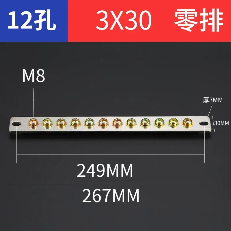 terminal block,12 hole 3x30 neutral zero bar,bulk distribution terminal block for industrial cabinet,electrical cabinet wiring terminal