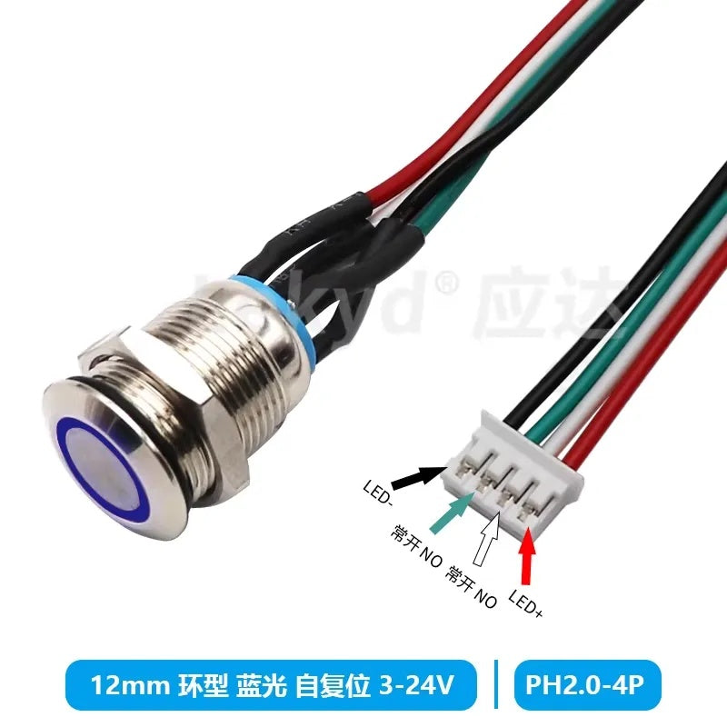 12mm Waterproof Metal Push Button Switch with LED Light – 5-24V Wide Voltage Momentary Start Switch for PC Power / Equipment Startup