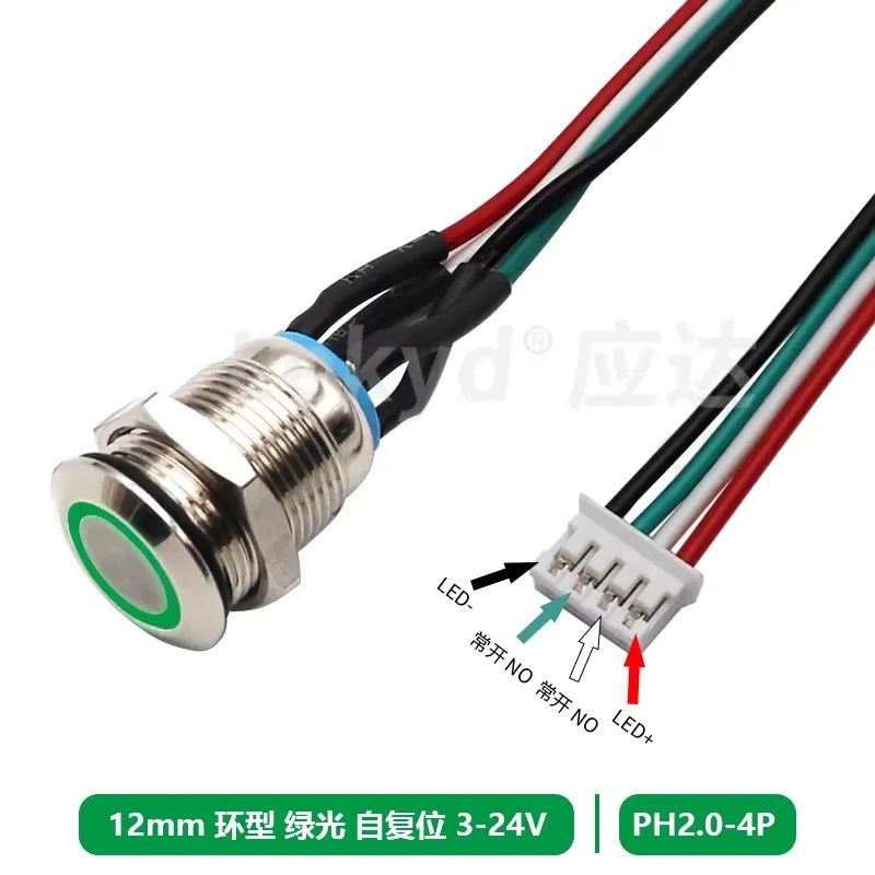 12mm Waterproof Metal Push Button Switch with LED Light – 5-24V Wide Voltage Momentary Start Switch for PC Power / Equipment Startup