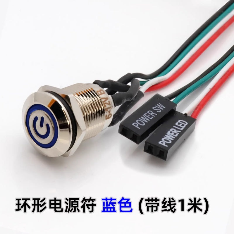 12mm Waterproof Metal Push Button Switch with LED Light – 5-24V Wide Voltage Momentary Start Switch for PC Power / Equipment Startup