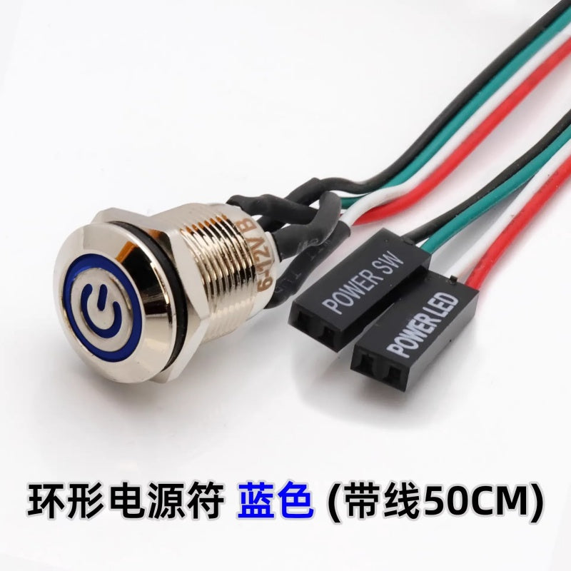 12mm Waterproof Metal Push Button Switch with LED Light – 5-24V Wide Voltage Momentary Start Switch for PC Power / Equipment Startup