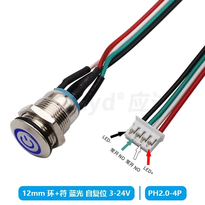 12mm Waterproof Metal Push Button Switch with LED Light – 5-24V Wide Voltage Momentary Start Switch for PC Power / Equipment Startup