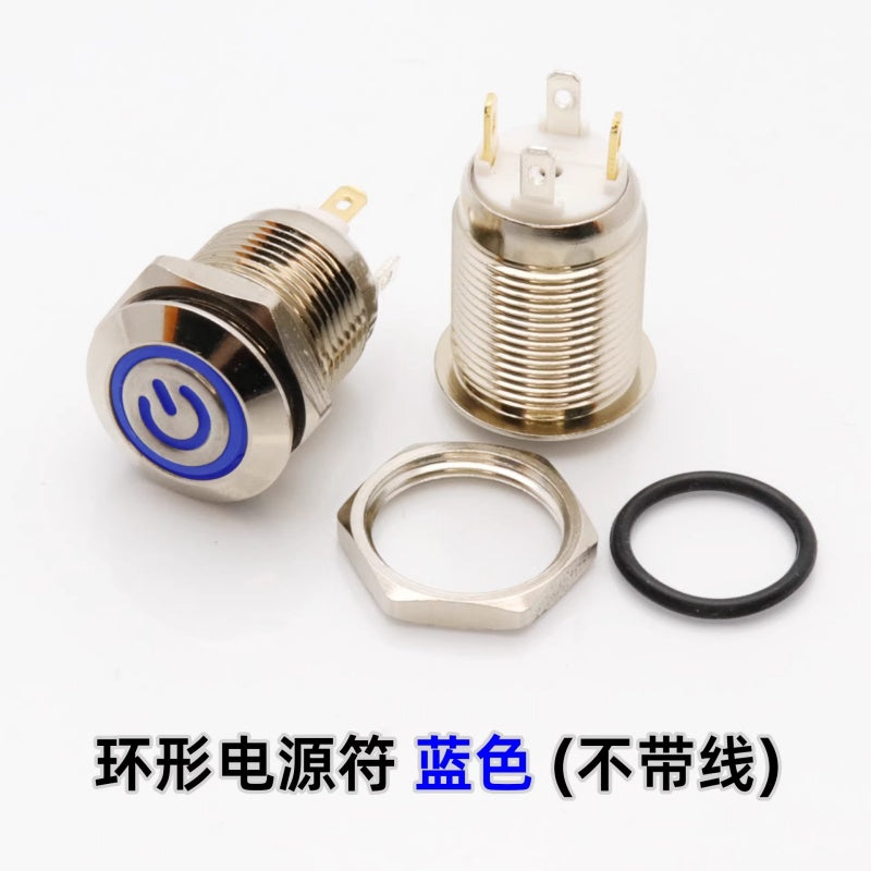 12mm Waterproof Metal Push Button Switch with LED Light – 5-24V Wide Voltage Momentary Start Switch for PC Power / Equipment Startup