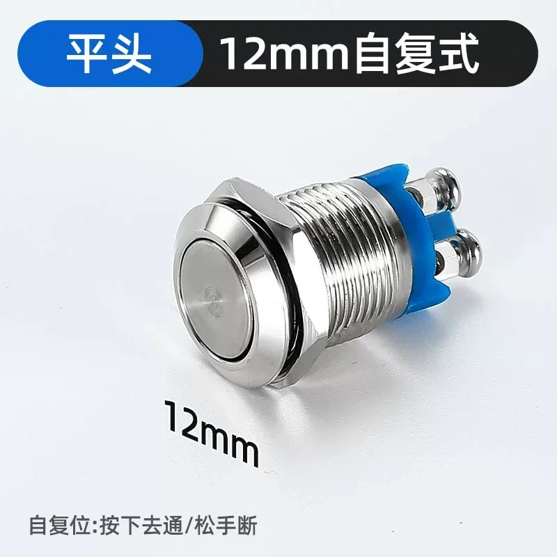 flat head button switch,screw terminal button,12mm waterproof button