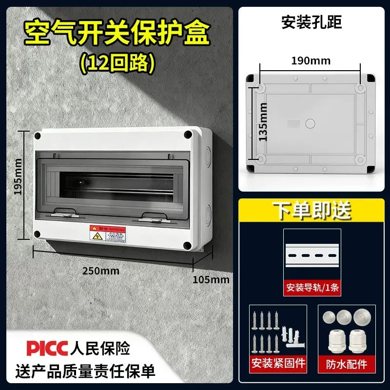 IP65 waterproof distribution box,electrical box,12 way surface mount enclosure,MCB RCCB home electrical cabinet,rainproof junction box