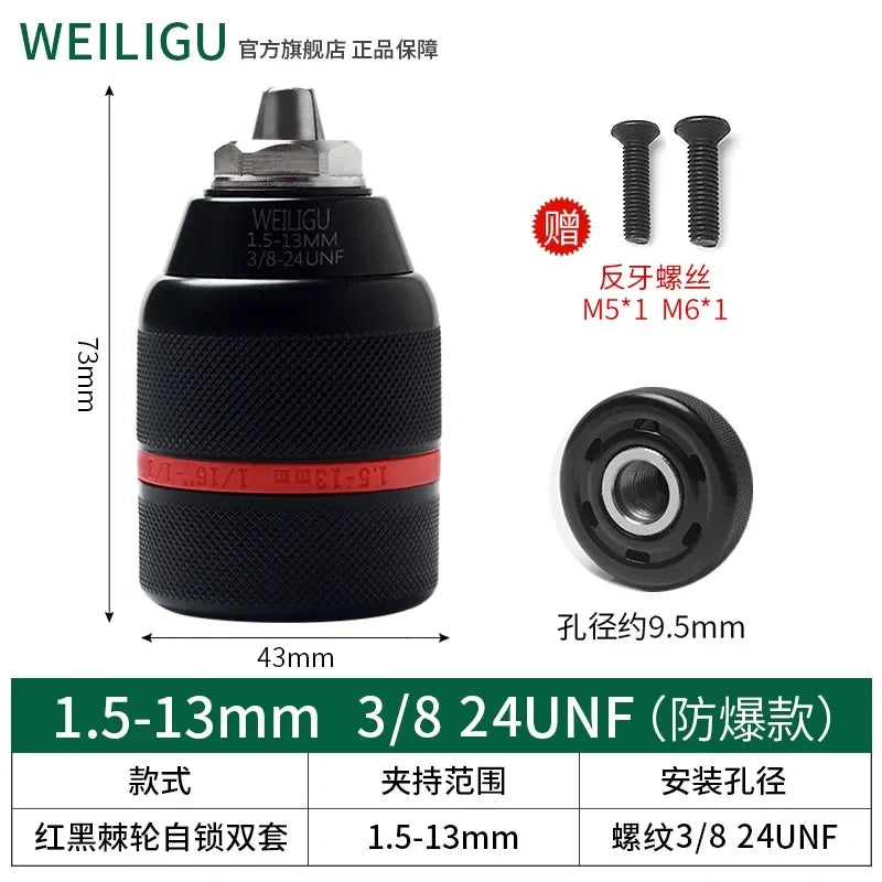 Clamping Range: 1.5–13mm | Thread: 3/8"-24UNF drill adapter anti-explosion type,Red & Black Ratchet Self-Locking Double Sleeve Chuck