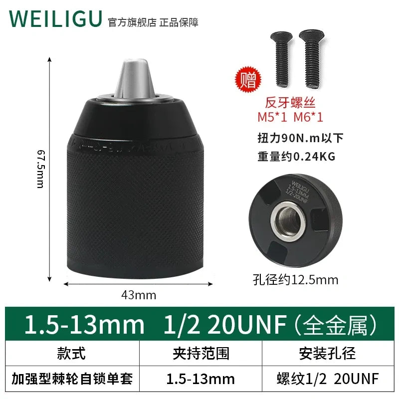Clamping Range: 1.5–13mm | Thread: 1/2"-20UNF drill adapter,heavy-duty Full Black Ratchet Self-Locking Single Sleeve Chuck