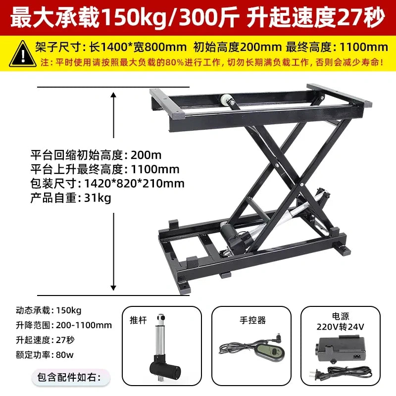 Multi-Function Electric Scissor Lift Frame, Remote Control Automatic Lifting Bracket for Coffee Table, Lab Workbench, Medical Table, Pickup Truck & Drone Equipment