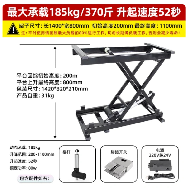 Multi-Function Electric Scissor Lift Frame, Remote Control Automatic Lifting Bracket for Coffee Table, Lab Workbench, Medical Table, Pickup Truck & Drone Equipment