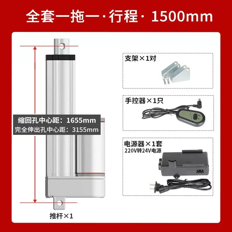 Upgraded Waterproof Linear Actuator Full Kit With Manual Controller, 24V 1000N/ 10-3000mm Stroke, Support 100-220V Power Supply
