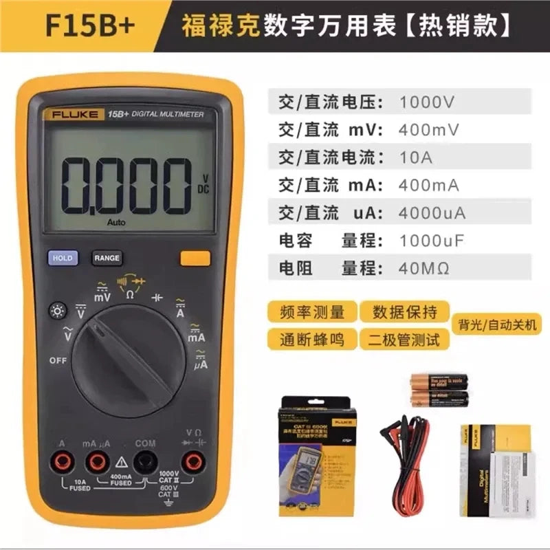Fluke Multimeter FLUKE F15B+  True RMS Electrical Tester, AC DC Voltmeter Ammeter Ohmmeter for Industrial, HVAC, and Home Use