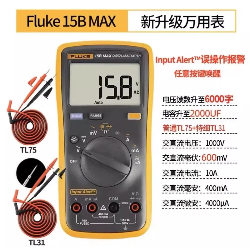 Fluke Multimeter FLUKE F15B MAX  True RMS Electrical Tester, AC DC Voltmeter Ammeter Ohmmeter for Industrial, HVAC, and Home Use