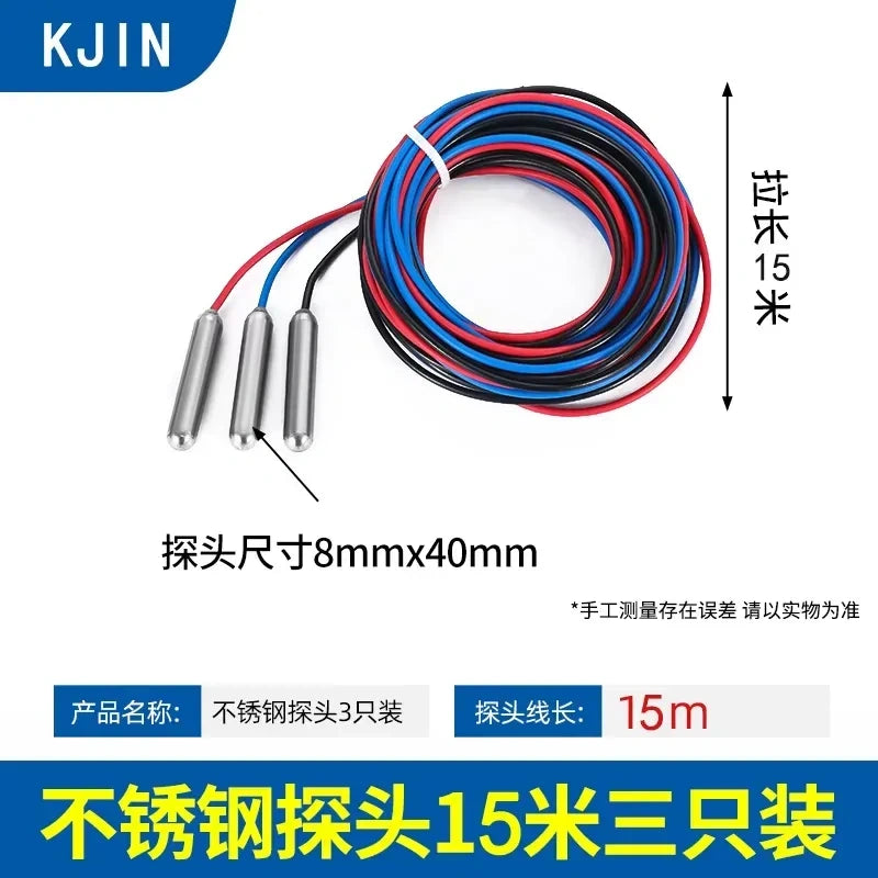 water level probe,liquid level sensor probe,304 stainless steel probe with 15m high temperature silicone wire