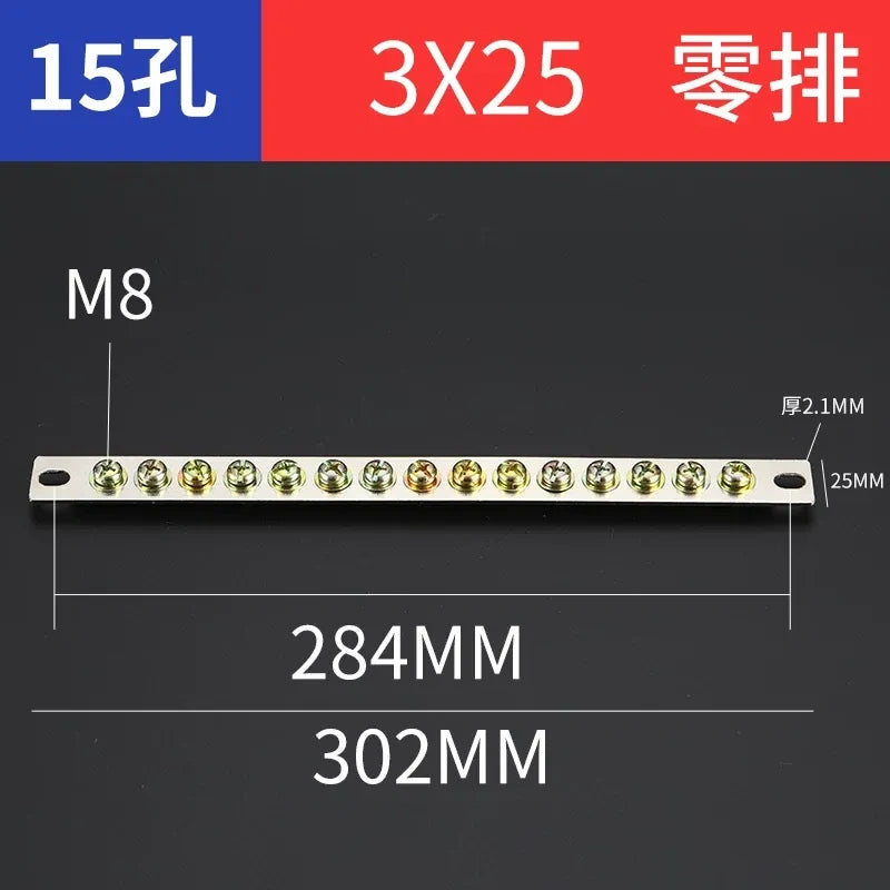 terminal block,15 hole 3x25 ground earth bar,bulk distribution terminal block for industrial cabinet,electrical cabinet wiring terminal