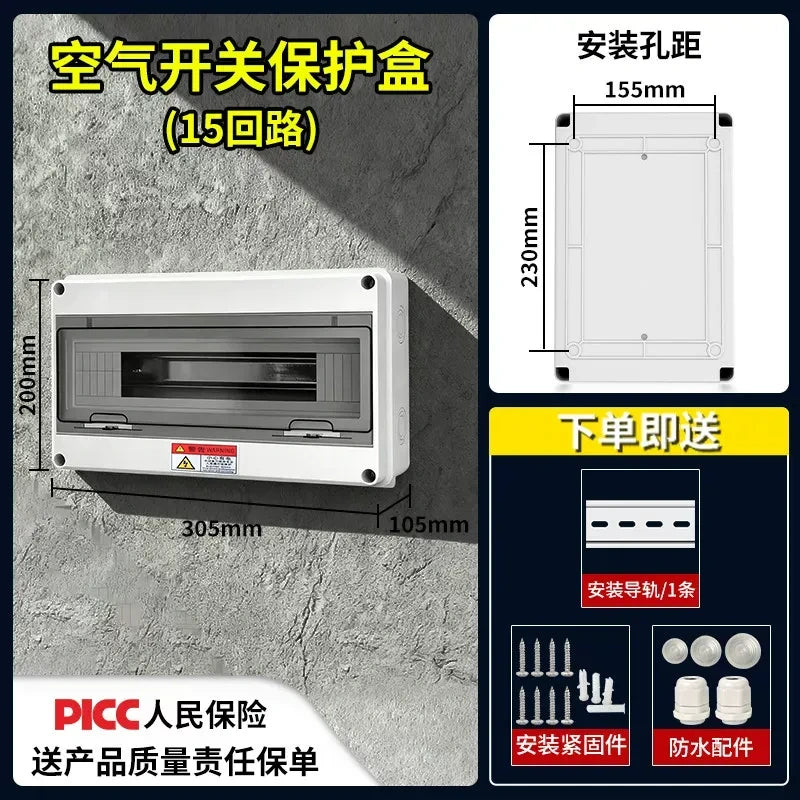 IP65 waterproof distribution box,electrical box,15 way surface mount enclosure,MCB RCCB home electrical cabinet,rainproof junction box