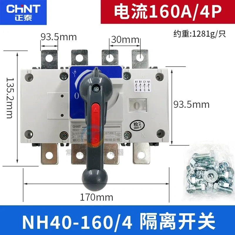 chint nh40 isolator switch,ac690v low voltage main isolation switch,distribution cabinet incoming isolator 4P 160A