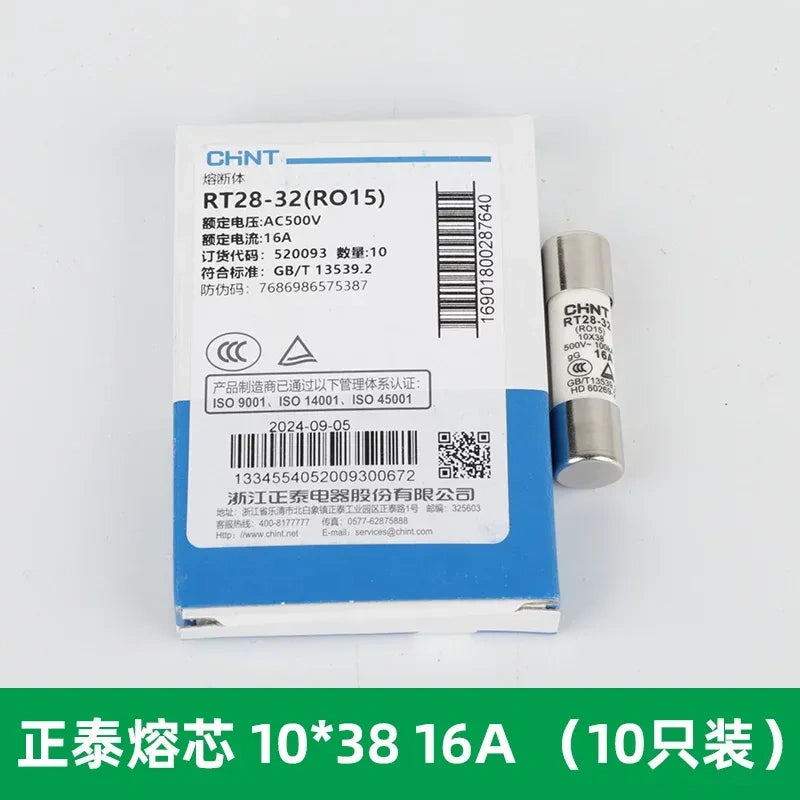 CHINT Cylindrical Fuse Links (gG/gL type),Fuse Size: 10×38mm (for 32A) / 16A