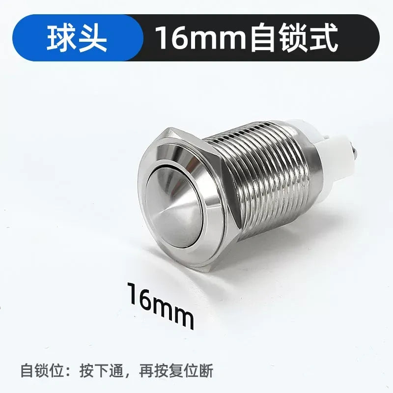 button switch,ball head push button,screw terminal button,16mm latching type waterproof button