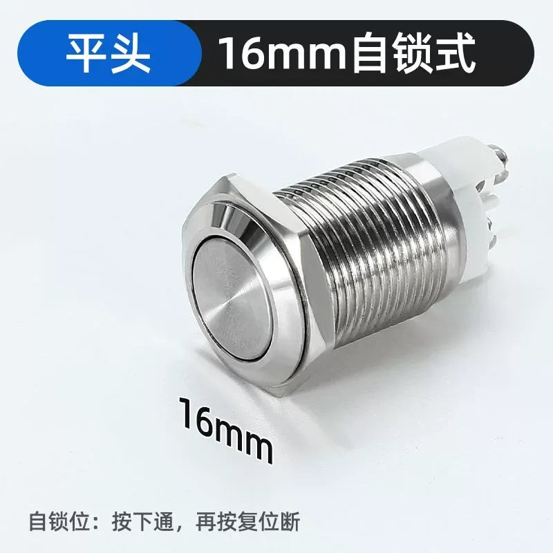 flat head button switch,screw terminal button,16mm self locking type waterproof button