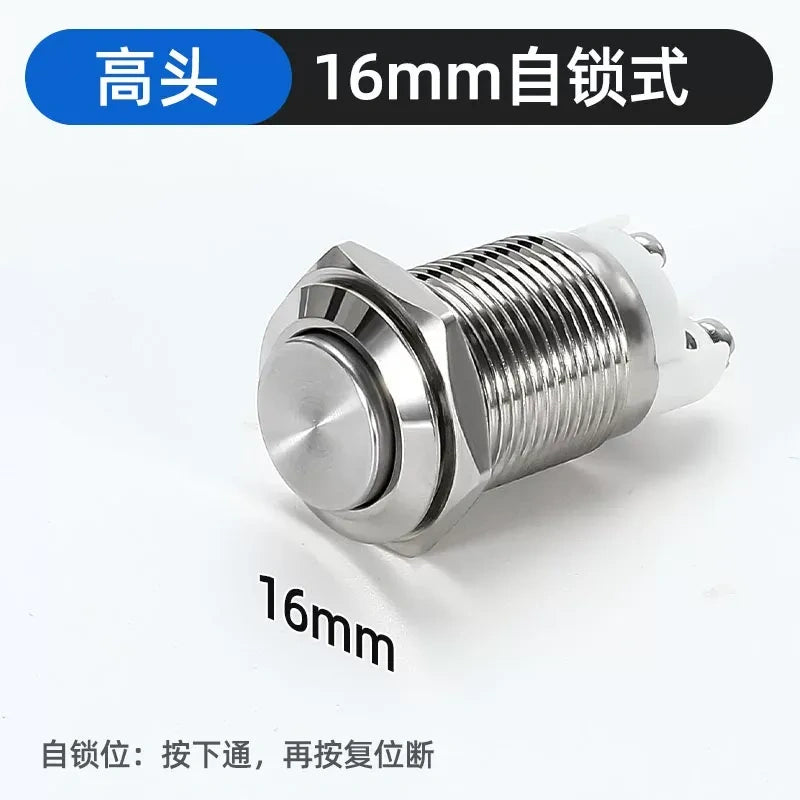 high head metal button,screw terminal button,16mm latching type waterproof button