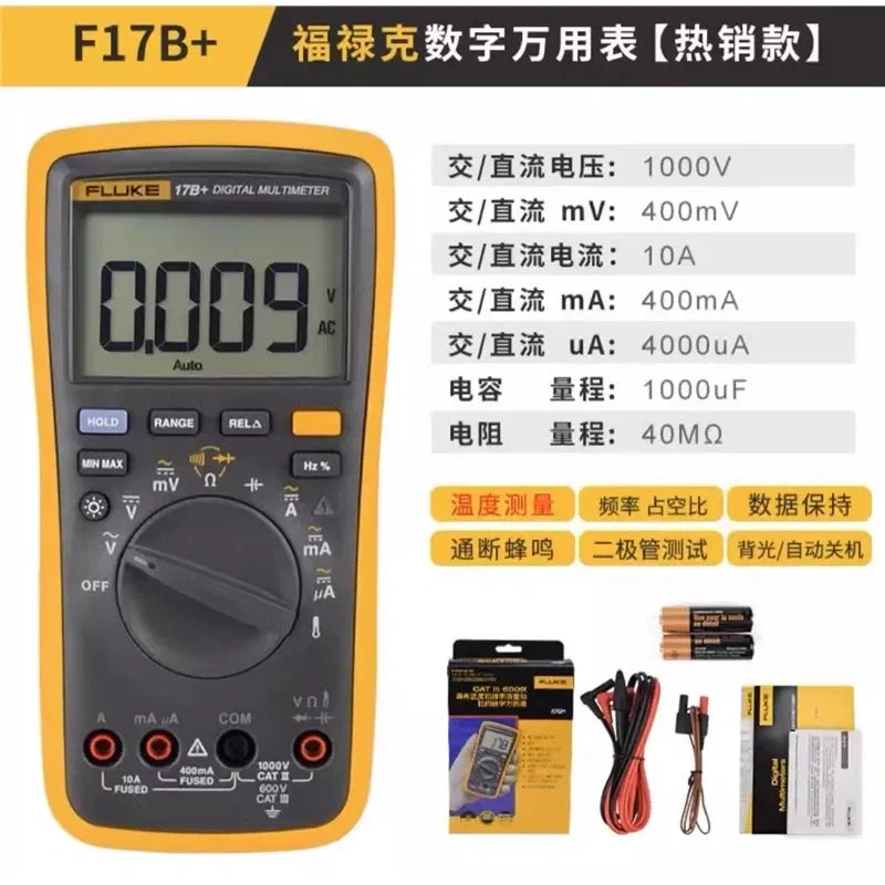 Fluke Multimeter FLUKE F17B+  True RMS Electrical Tester, AC DC Voltmeter Ammeter Ohmmeter for Industrial, HVAC, and Home Use