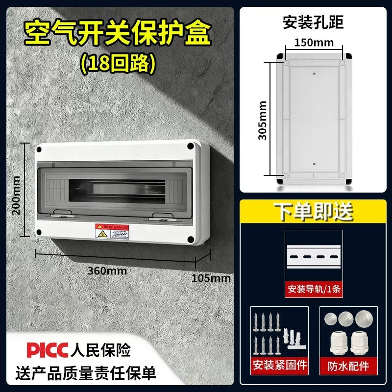IP65 waterproof distribution box,electrical box,18 way surface mount enclosure,MCB RCCB home electrical cabinet,rainproof junction box