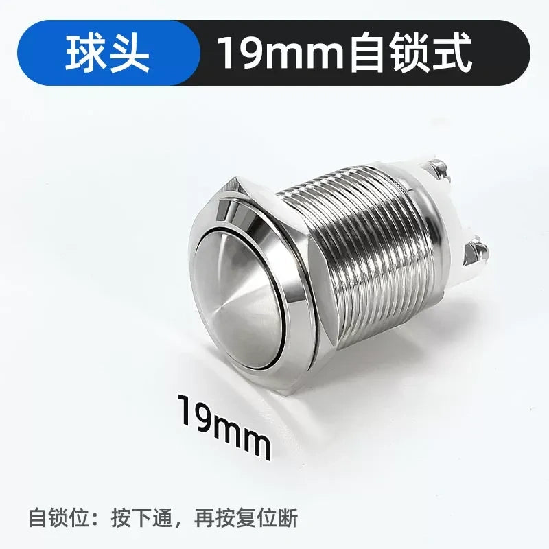ball head push button,screw terminal button,19mm self-locking type waterproof button