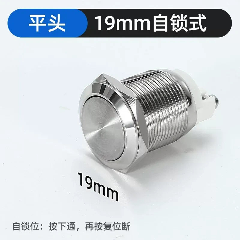 flat head button switch,screw terminal button,19mm self-locking type waterproof button