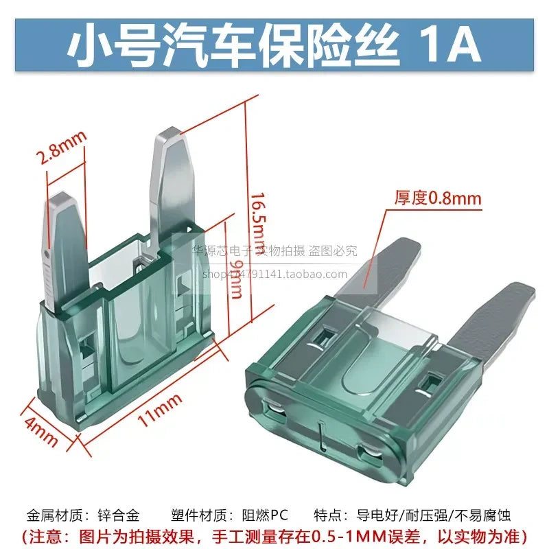 Mini Blade Fuse Set, 1A 32V DC Automotive Fuse for Car, Motorcycle, Electric Bike