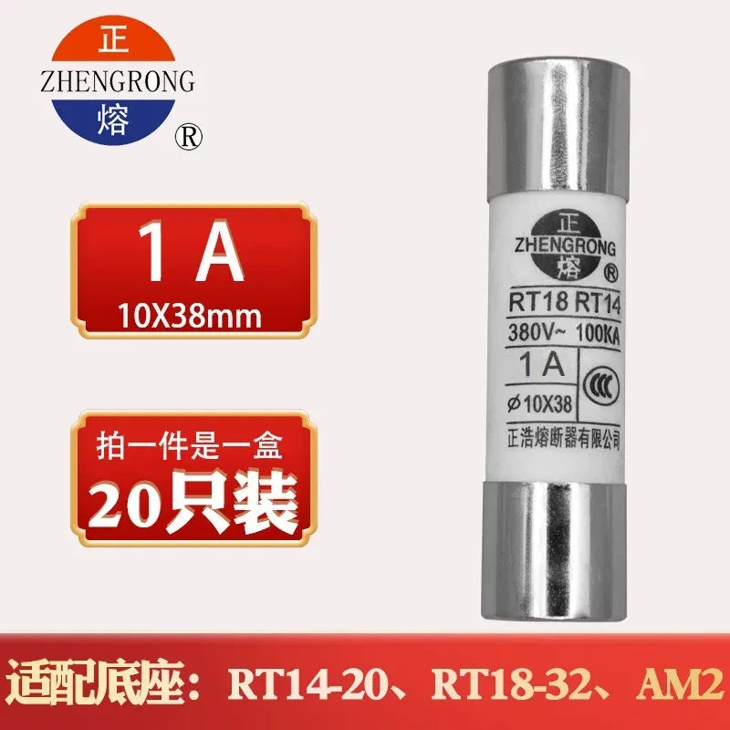 10×38 mm Cartridge Fuse Link 1A
