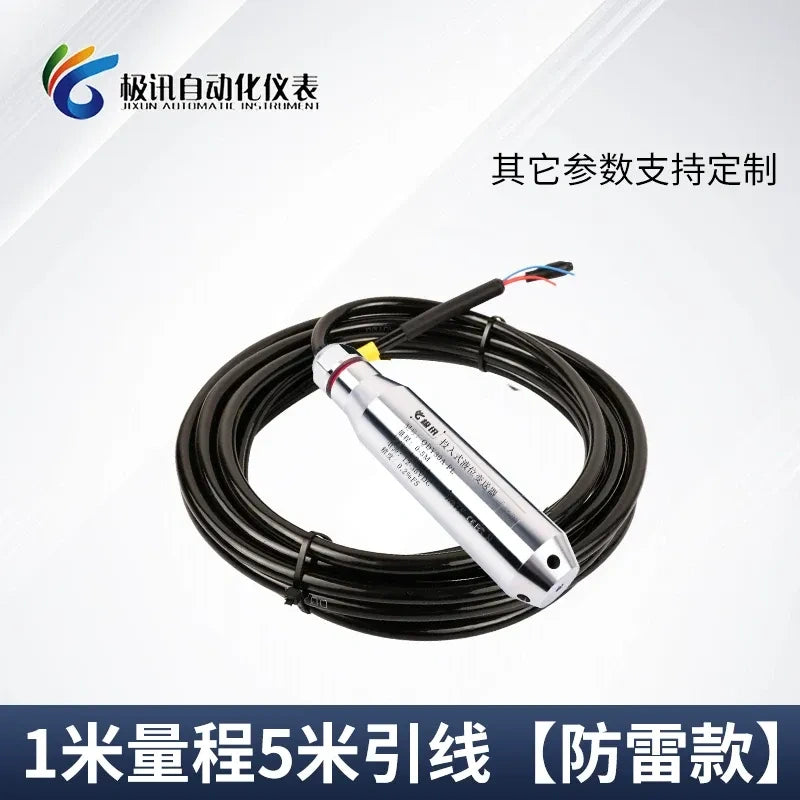 Lightning Protection Level Sensor measuring range 0-1M with wire length 5M,Submersible Level Transmitter ,4-20mA Level Sensor ,Hydrostatic Level Meter ,IP68 Water Level Probe ,Anti Surge Level Sensor  