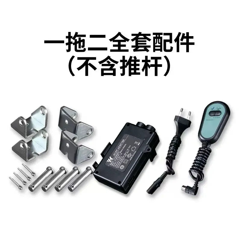 24V Heavy Duty DTL Linear Actuator 6000N with Controller, 5-15mm/s Speed, 15-2500mm Stroke, One-Drive-One / One-Drive-Two Kit