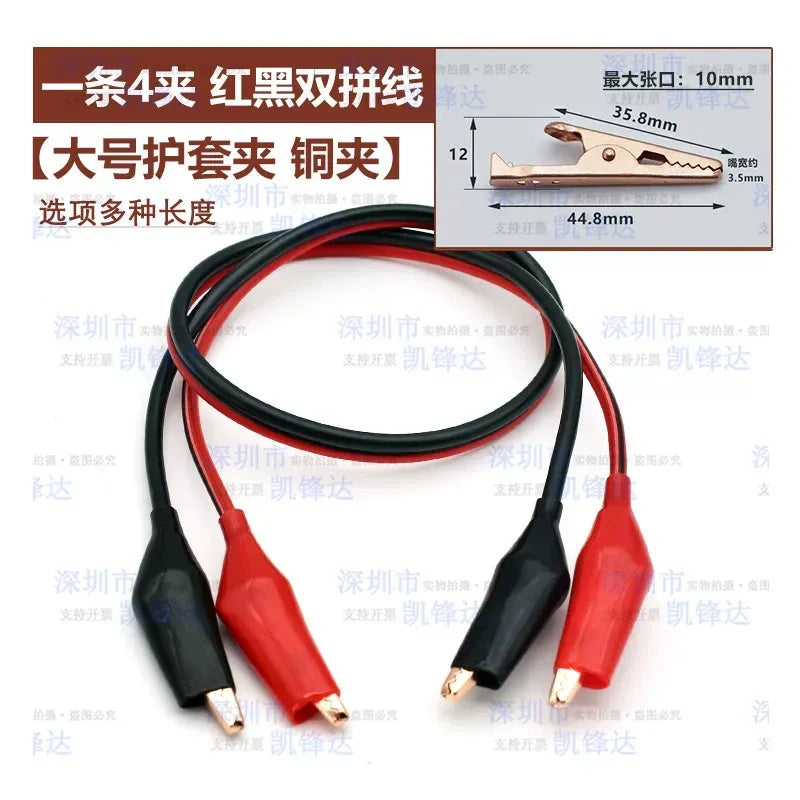 Insulated Alligator Clip Test Leads, Banana Plug to Alligator Clip Cable, Multimeter Power Test Wire, Double End Alligator Clip Jumper Wire for Electrical Testing