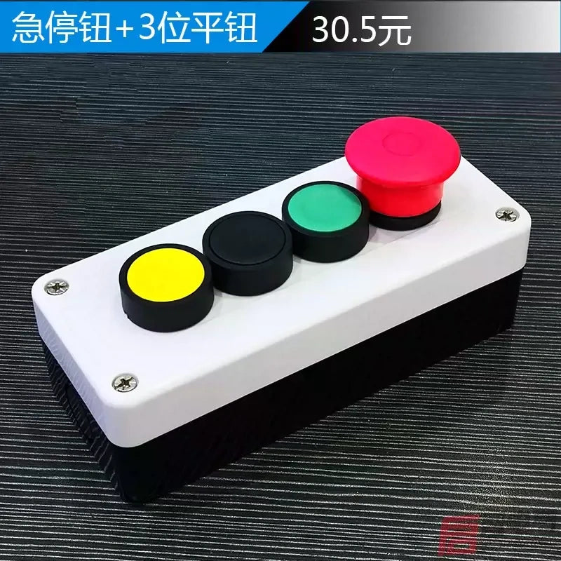 Schneider Type XB2 Waterproof Push Button Box IP65 | 1-4 Hole Control Switch for Garage Roller Shutter