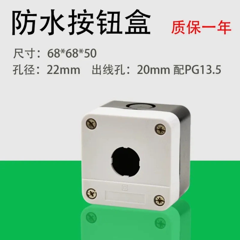 Schneider Type XB2 Waterproof Push Button Box IP65 | 1-4 Hole Control Switch for Garage Roller Shutter