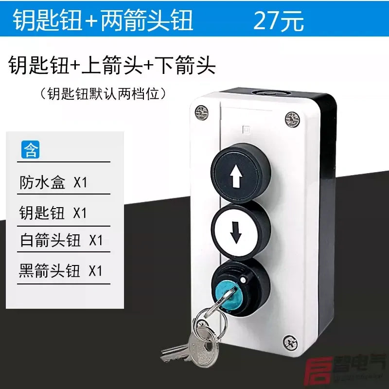 Schneider Type XB2 Waterproof Push Button Box IP65 | 1-4 Hole Control Switch for Garage Roller Shutter