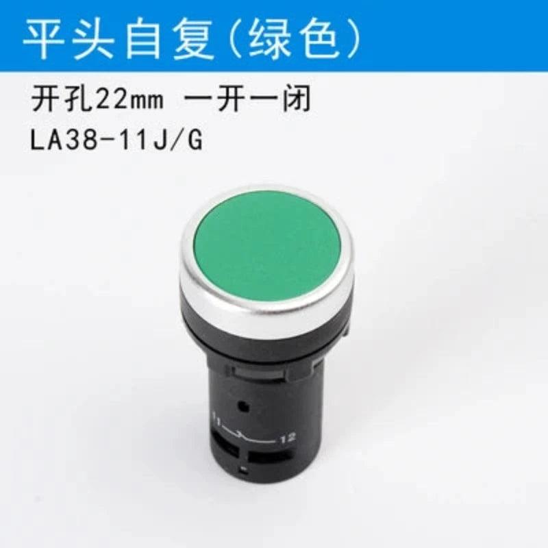 1Pcs LA38-11J 22mm Momentary Self-rest Electrical Push Button Switch Green Red 1NO 1NC 3 Pins Screws Terminals Computer PC